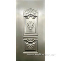 Stamped Metal Door Panel